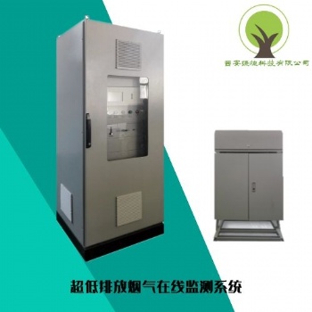 LH-1400型化工過程氣在線分析系統是針對石油化工等行業