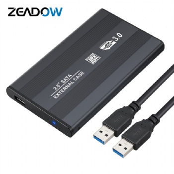 2.5寸串口硬盤盒USB3.0 SATA III筆記本固態移動硬盤盒子支持UASP