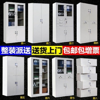 石家莊廠(chǎng)家寬體中六斗文件柜多層鐵皮柜