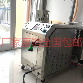 盛睿格蒸汽洗車機(jī)環(huán)保節(jié)能高效