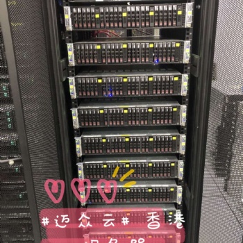 香港CN2，母機VPS，高彈性，高冗余性、低延遲的
