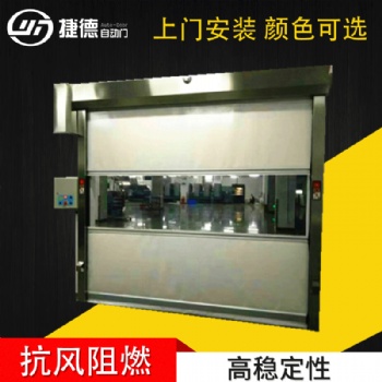 鹽田沙頭角PVC快速門(mén)內(nèi)部結(jié)構(gòu)講解