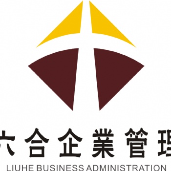 鄭州公路資質(zhì)申報河南六合一次通過