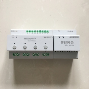 12路開關(guān)驅(qū)動器SA/S12.10.1經(jīng)濟型