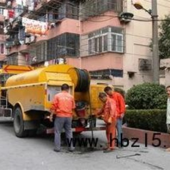 常州市管道清洗檢測(cè)清瘀化糞池抽糞