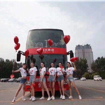 專業(yè)打造地產(chǎn)廣場互動產(chǎn)品慶典招攬人氣雙層巴士設(shè)備 租賃