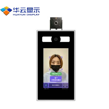 智能人臉識(shí)別終端測(cè)溫測(cè)溫器測(cè)溫儀高清安全門禁人體測(cè)溫安檢門禁