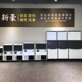 深圳福田區(qū)奶茶設(shè)備果糖機