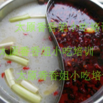 火鍋加盟，怎么做火鍋