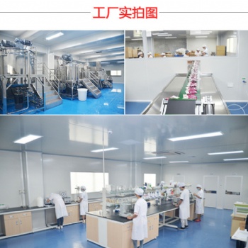 白云區(qū)化妝品代加工廠家-面膜代加工廠家-專業(yè)化妝品代加工服務(wù)