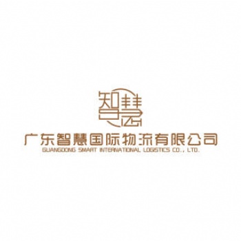 健身器材機器器械配件發貨到印尼空海運雙清專線