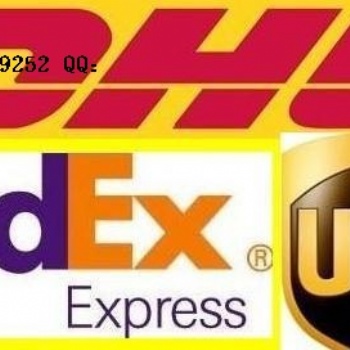 東莞市石排鎮(zhèn)DHL.UPS.TNT.聯(lián)邦國際快遞公司