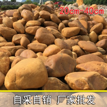 供應(yīng)園林假山黃蠟石水池圍邊造景石庭院景觀石擺件