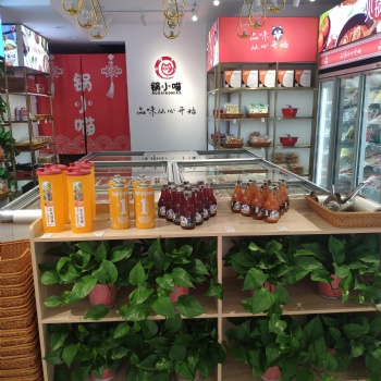 鍋小喵火鍋燒烤食材超市從心出發，不忘初心