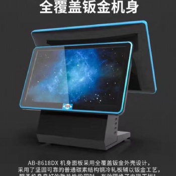 深圳龍崗區(qū)奶茶設(shè)備商用電磁爐哪里買