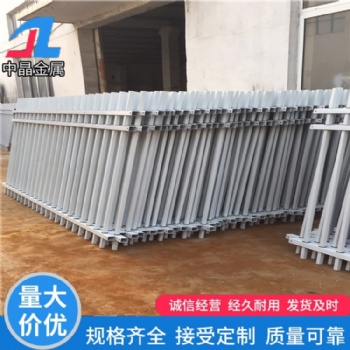 精美彩鋼圍墻護欄足球運動場草坪綠地欄桿