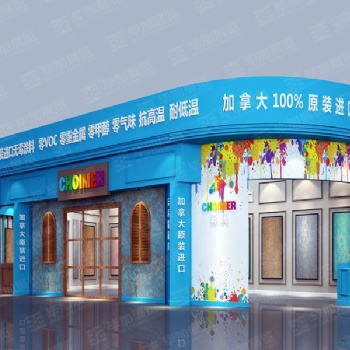 廣州展覽公司：2020中國（廣州）國際新零售及無人售貨博覽會
