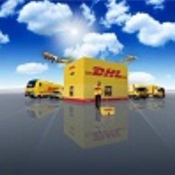 東莞市橋頭鎮(zhèn)DHL.UPS.TNT.聯(lián)邦國際快遞公司