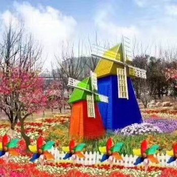 七彩風(fēng)車節(jié)制作出租出售