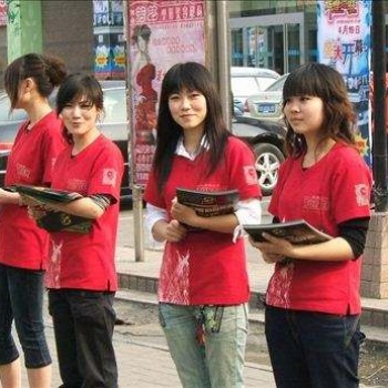 南京發(fā)傳單公司|南京傳單派發(fā)團(tuán)隊(duì)