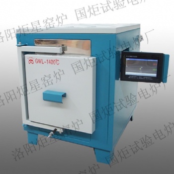 熱賣(mài) 1200度定制觸摸屏控制箱式爐 箱式電阻爐