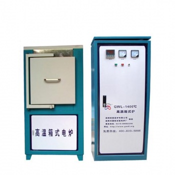 工廠(chǎng)生產(chǎn)箱式電爐 分體式箱式電爐