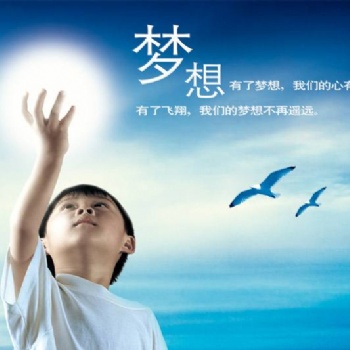 常州沐恩中考復(fù)讀學(xué)校：初中怎么復(fù)讀