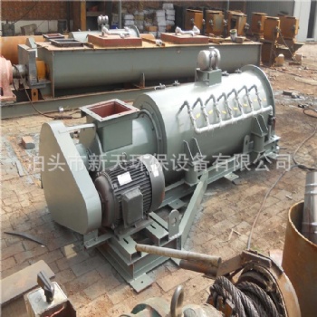 廠家供應(yīng)BDSZ-60單軸粉塵加濕機(jī) 雙軸粉塵加濕攪拌機(jī) 臥式粉塵加濕機(jī)