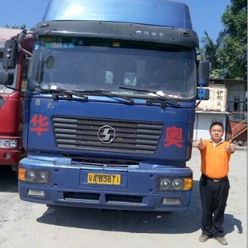 花都港內外貿散貨拖車，花都進出口報關，花都大馬力拖車