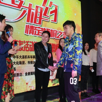 大連開發(fā)區(qū)主持人培訓(xùn)學(xué)校
