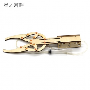 科技創(chuàng)新作品液壓機(jī)械臂 學(xué)生科學(xué)實(shí)驗(yàn)作業(yè)DIY手工科技小制作發(fā)明