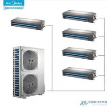 遼寧沈陽(yáng)美的空調(diào)總代理銷售公司廠家辦事處