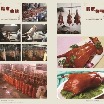 知書餐飲培訓(xùn)：南寧小吃培訓(xùn)、廚師培訓(xùn)、奶茶培訓(xùn)加盟、燒鹵燒鴨手撕雞桂林米粉培訓(xùn)