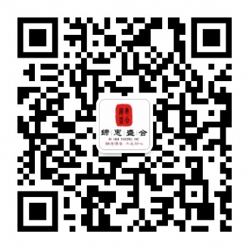 廣州到臺灣專線貨運物流快遞
