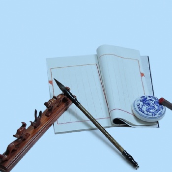 重慶齊齊代理記賬服務(wù)中心（普通合伙）公司起名