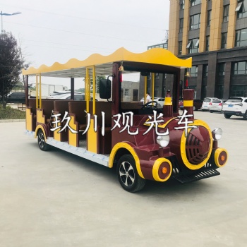 景區(qū)觀光車火車款觀光車