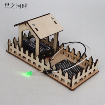 趣味雨滴感應(yīng)器學生科學實驗傳感器材料手工拼裝小制作