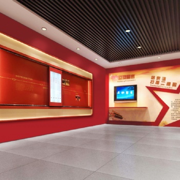 智慧黨建系列 智慧黨建展館 黨建體驗(yàn)館