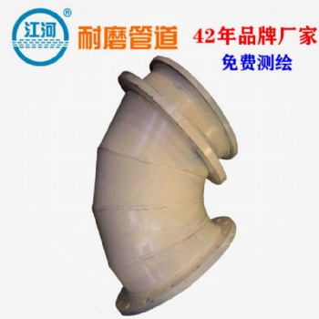 耐磨陶瓷管,剛玉耐磨陶瓷管,陶瓷耐磨管廠家,自動化生產設備,江河