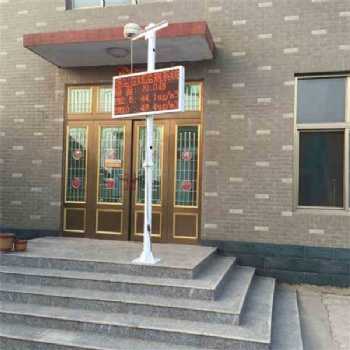 揚塵正在線噪聲主動監(jiān)測重要用于修建揚塵、沙石場、堆煤場、桔桿燃等無構造煙塵凈化源排放及住民區(qū)、貿易區(qū)