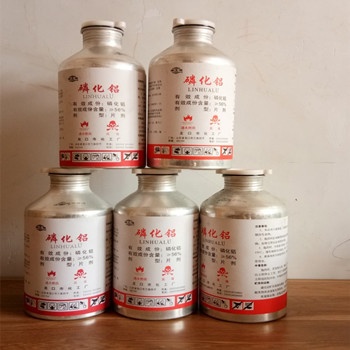 糧倉(cāng)殺蟲(chóng)熏蒸糧食藥 小麥熏蒸片劑 儲(chǔ)糧防蟲(chóng)磷化鋁