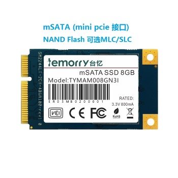 工業級存儲mSATA 8GB SLC SSD固態硬盤