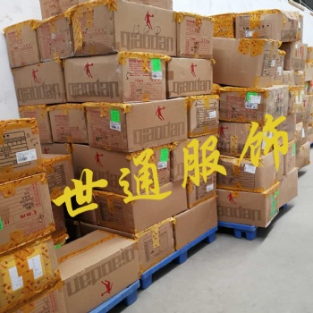 供應品牌折扣女裝服裝尾貨批發，**世通服飾
