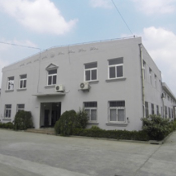 上海靚順數碼科技有限公司