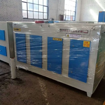 UV光氧凈化器設(shè)備 等離子光氧一體機 廢氣處理設(shè)備廠家直供