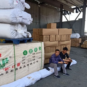 溫州到上饒貨運專線電話配貨站托運部