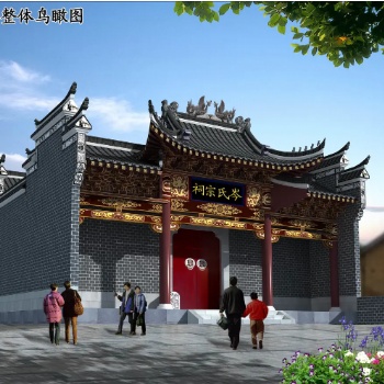 仿古祠堂圖片，祠堂設計平面圖，祠堂裝修效果圖