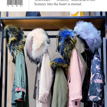品牌女裝批發(fā)折扣品牌折扣店加盟