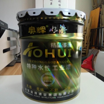 山東奧輝漆業(yè)工業(yè)丙烯酸快干防銹漆 中國涂料 冠揚品質(zhì)