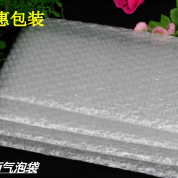 批發博羅全新單面氣泡膜陳江雙面氣泡袋廠家